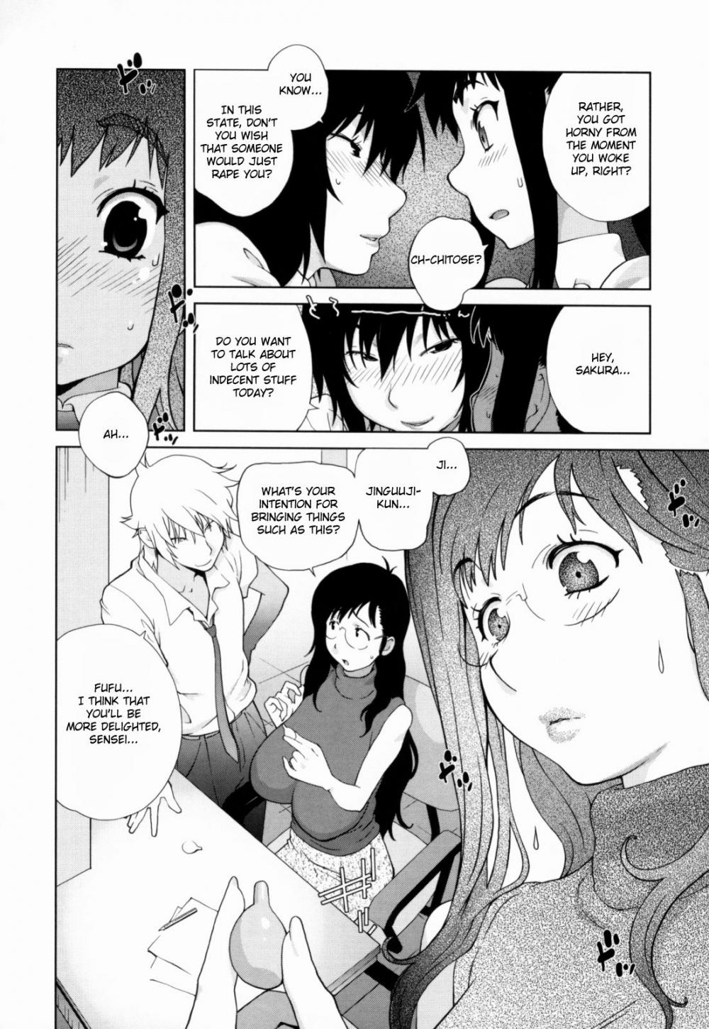 Hentai Manga Comic-Mammosus Vacca Narratio-Chapter 6-6